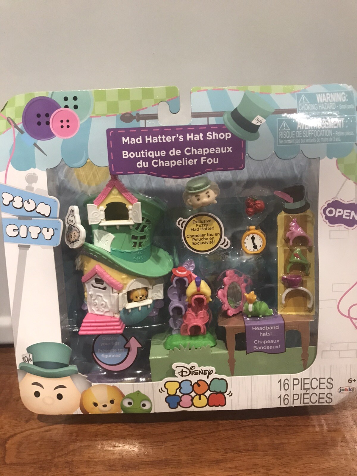 Disney Princess LITTLE KINGDOM ROYAL FRIENDS COLLECTION NEW in Package Exclusive