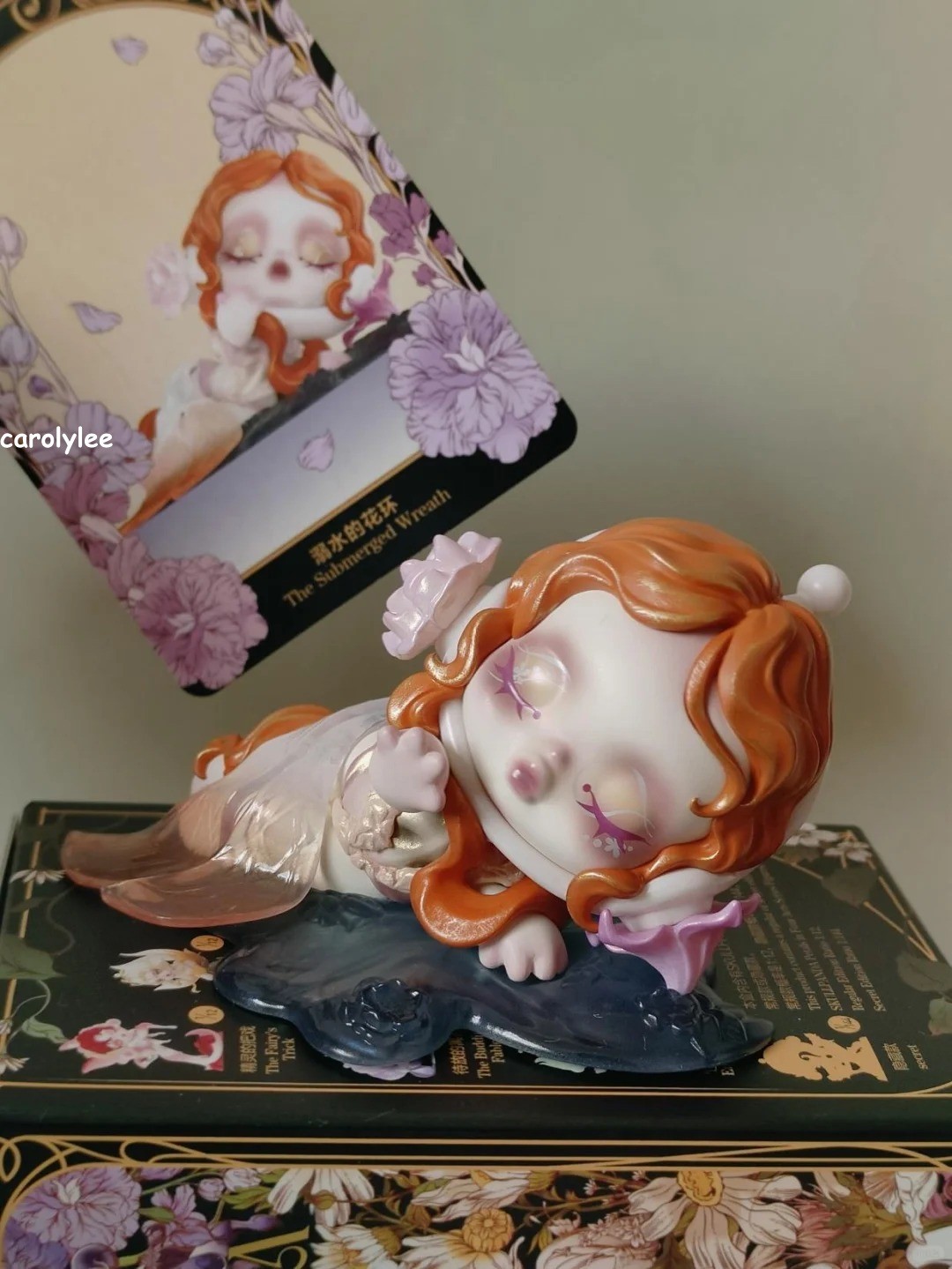 SKULLPANDA Petals in Four Acts Series Blind Box Confirmed Figures Toy Authentic