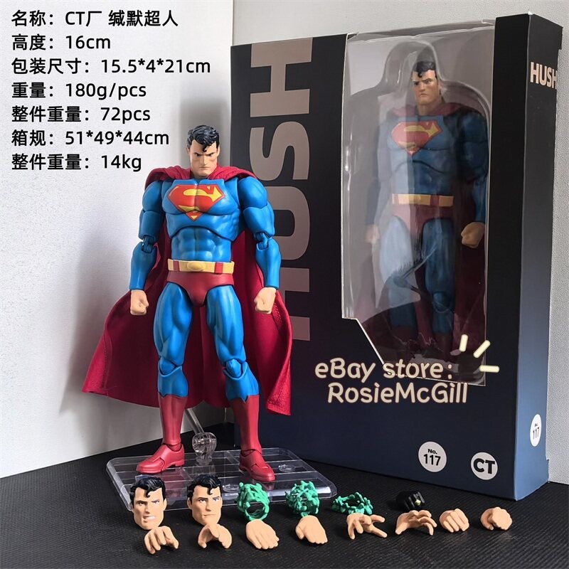 CT toys Comic Ver. Hush Superman No.117 DC Justice League Action Figure Boxed