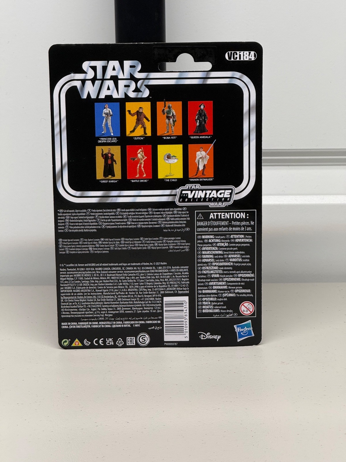 Star Wars Vintage Collection | The Mandalorian 3.75″ Figure Bundle | Hasbro 2021