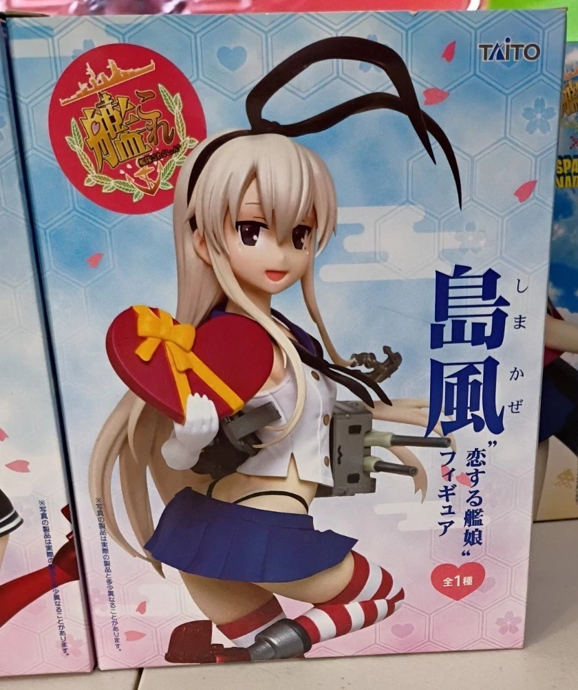 TAITO KANTAI COLLECTION SHIMAKAZE «BE IN LOVE» FIGURE 1/2 HEART BASE AMINE NEW