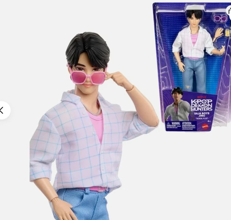 KPop Demon Hunters Saja Boys Jinu Fashion Doll Posable – OFFICIAL – NEW IN HAND