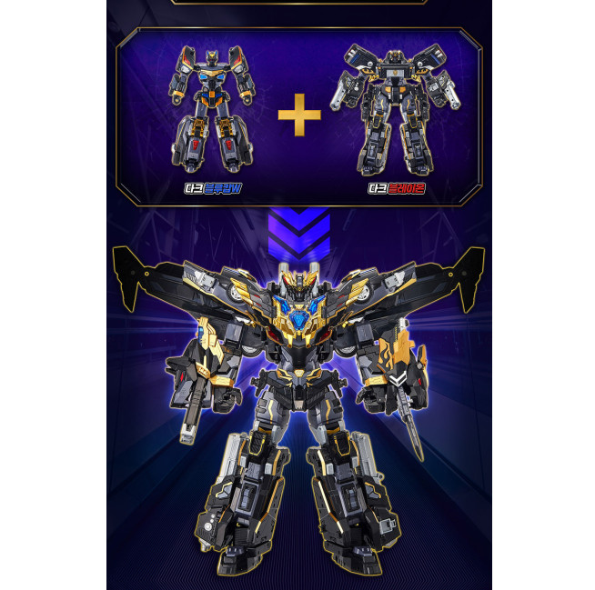 Metal Cardbot W GRAND BLUE LEON Dark Edition BLAION BLUECOP Robot