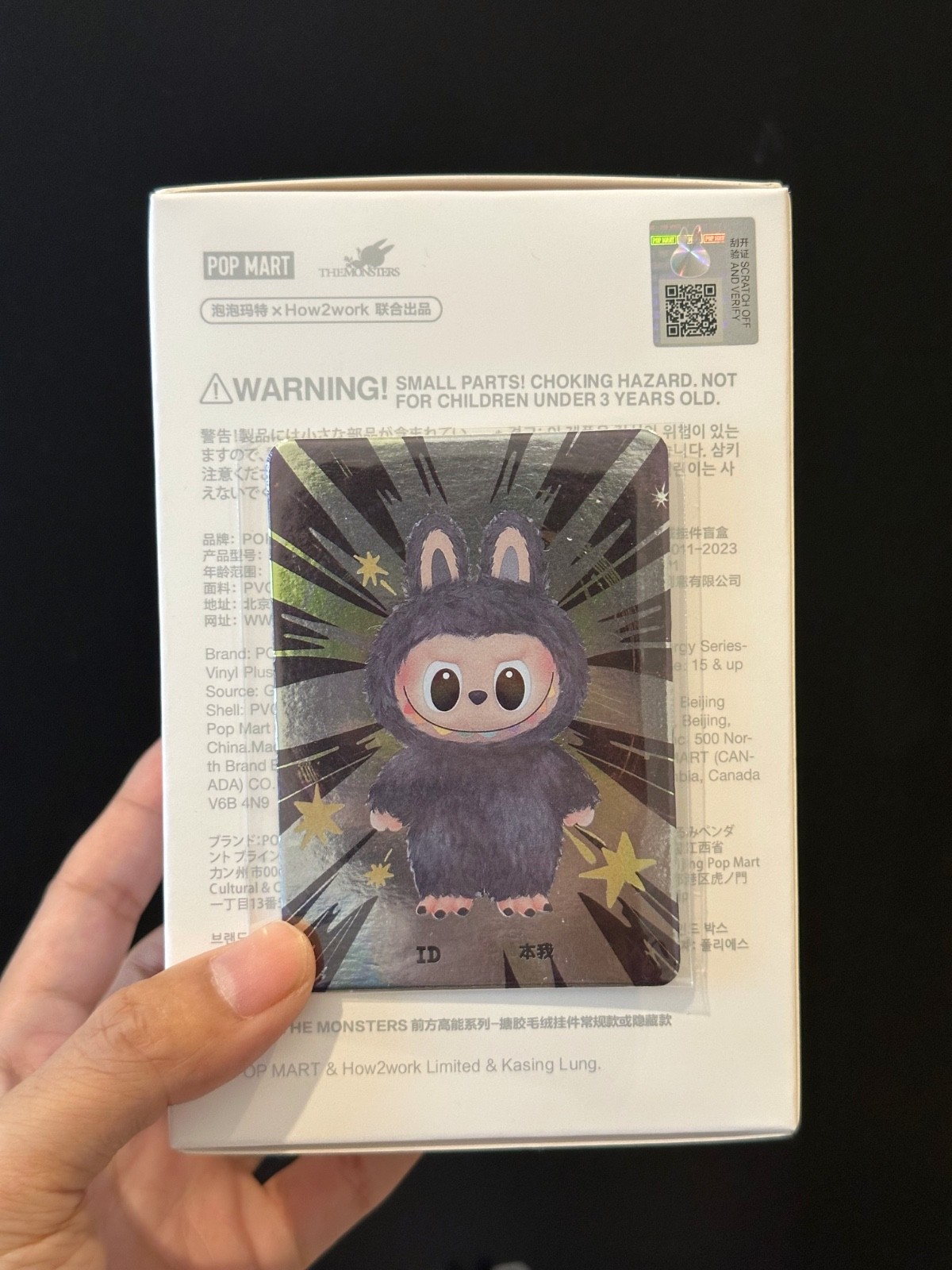 The Monsters Series Labubu Big Into Energy SECRET ID Authentic