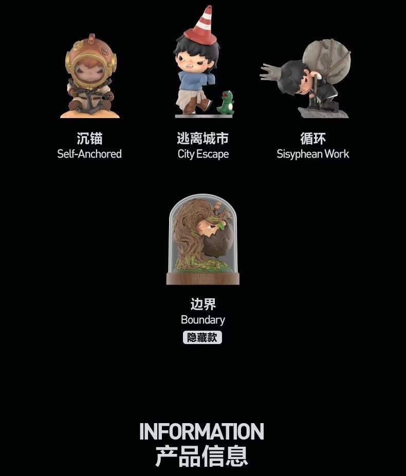 POP MART HIRONO TAMED WILDGRASS Series Blind Box Confirmed Figures Toy