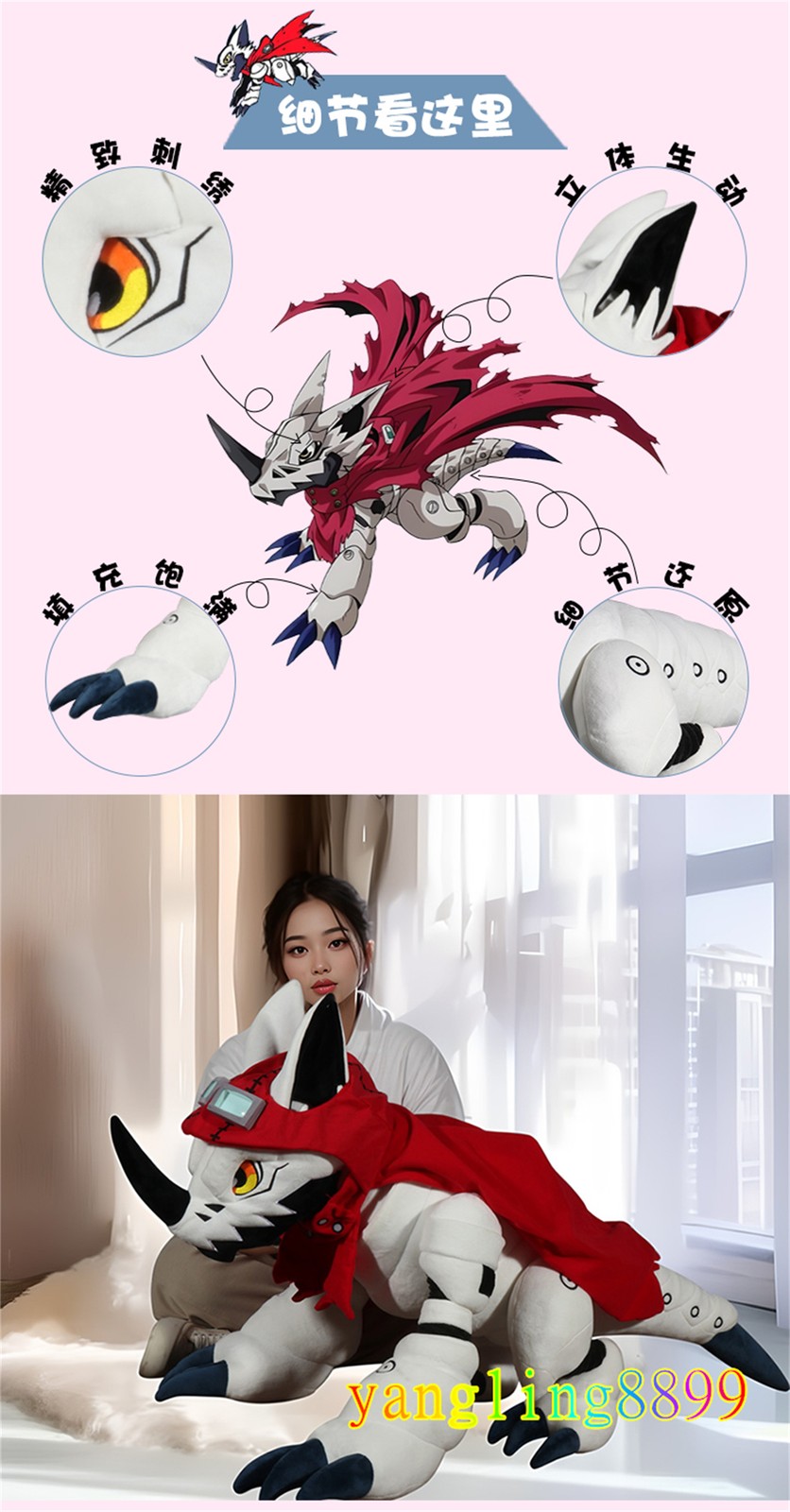 Refined 60cm Stuffed Toy Huckmon Plush Doll Anime Collect Pillow Fans Xmas Gift