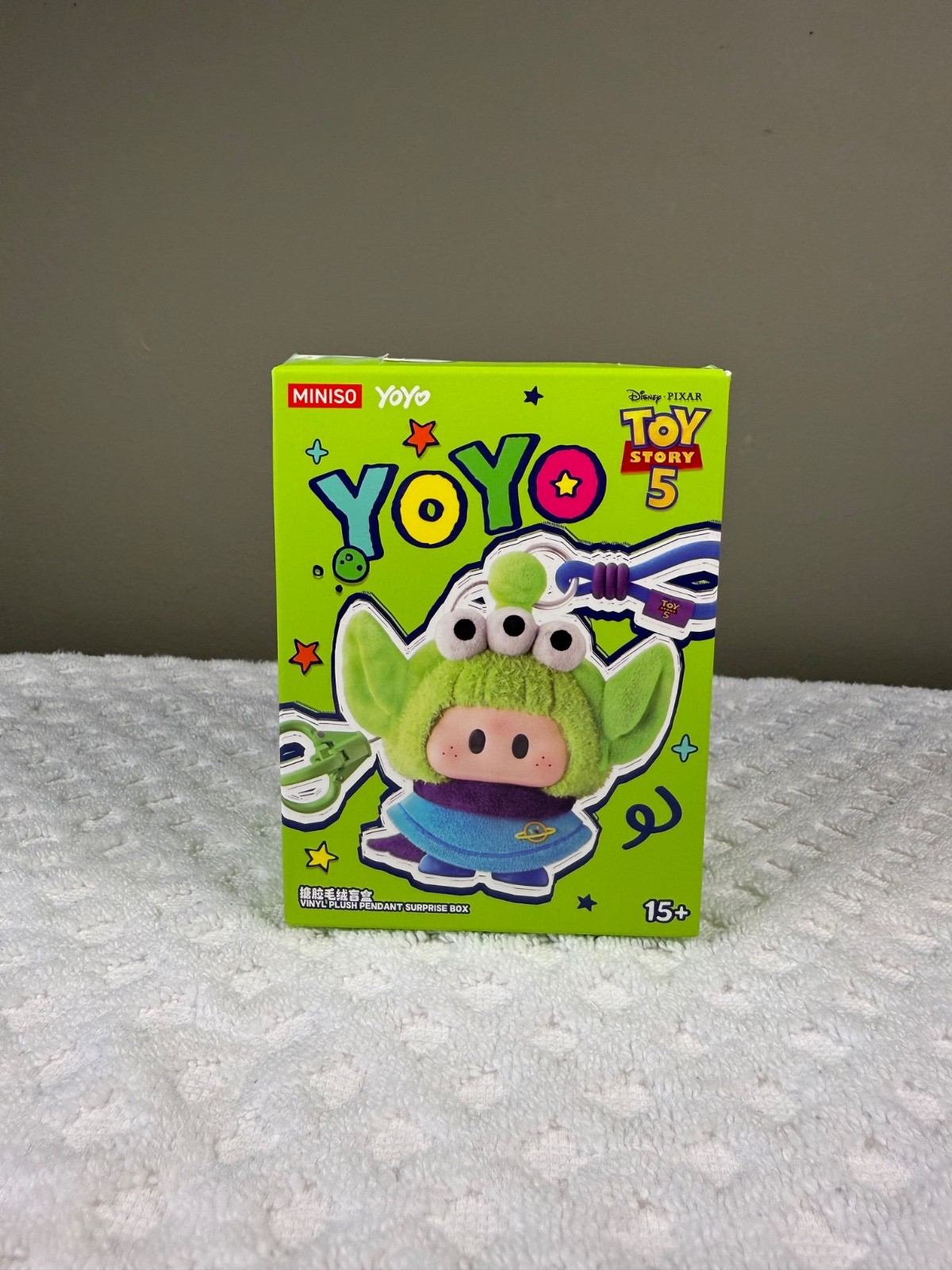 MINISO YOYO Toy Story Cute As You Series Plush Pendant: Hamm (CONFIRMED)