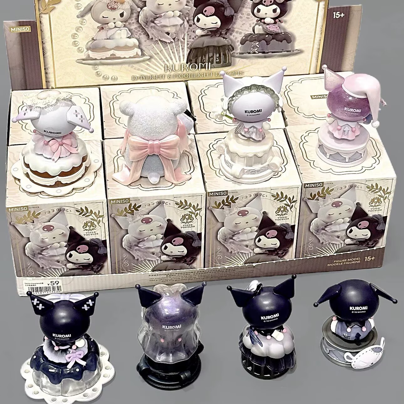 MINISO KUROMI Daylight & Moonlight Dreams Series Blind Box Figures Toy New Doll