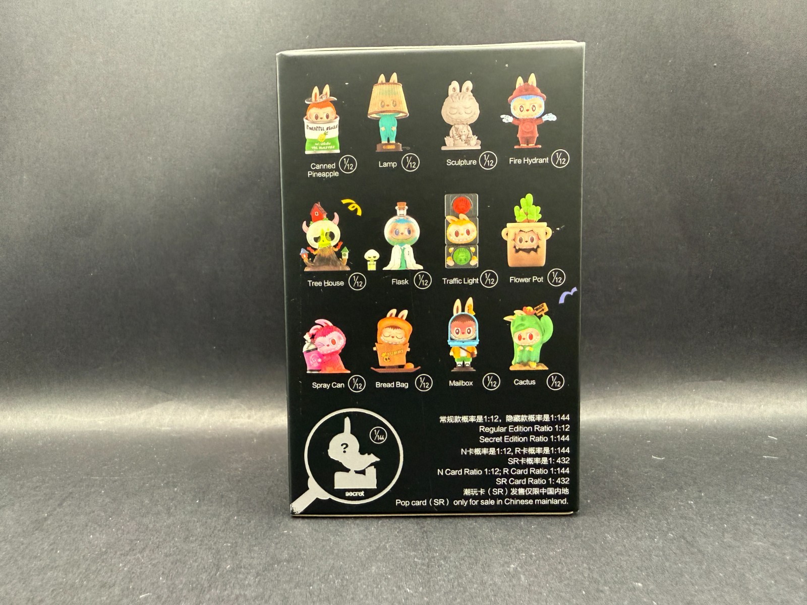 POP MART The Monsters Almost Hidden Series Figure Confirmed «Spray Can» Open Box