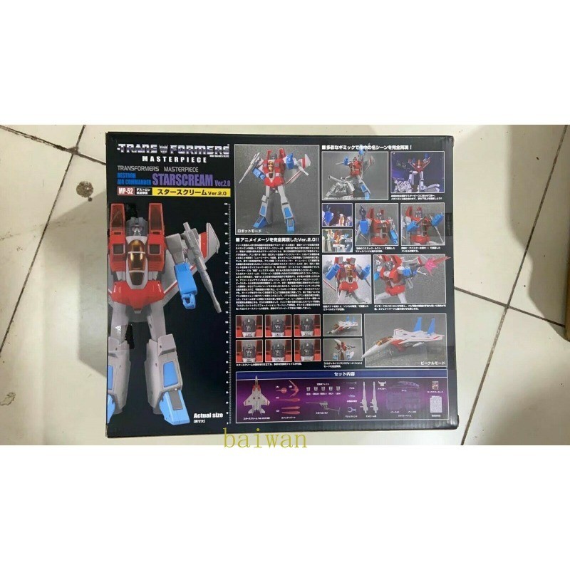 New Box! Transforms Masterpiece MP-52 Starscream Version 2.0 MP52 in Stock 1PC
