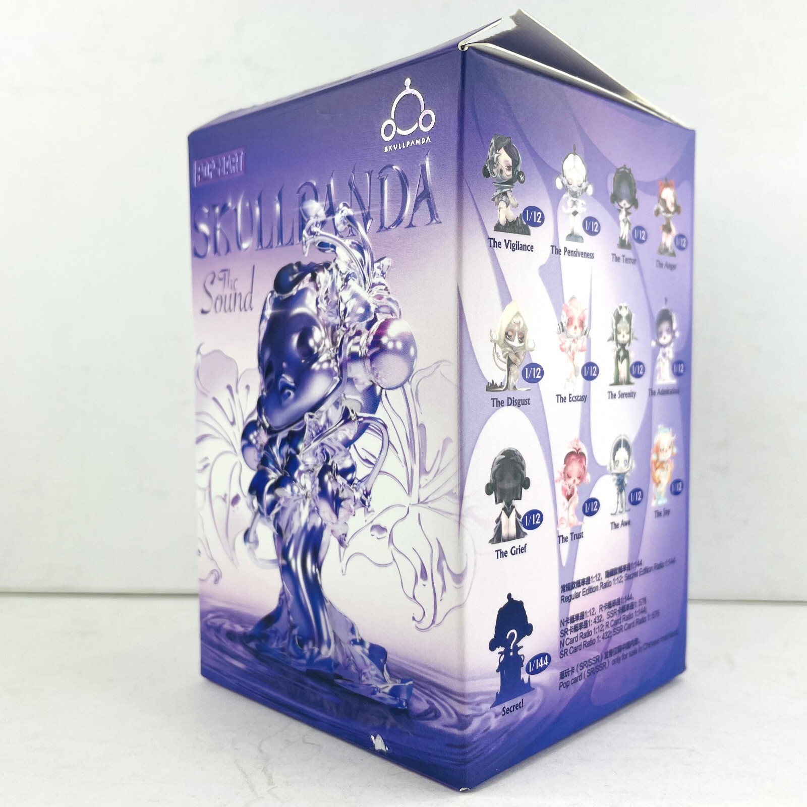 POP MART Skullpanda The Sound Series Confirmed Figure Toy Sealed Bag in Open Box