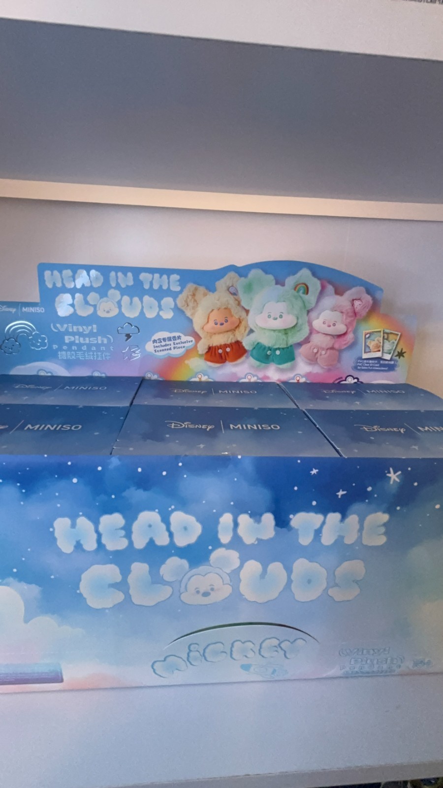 US Seller Authentic Miniso Mickey Heads in the Clouds Blind Box Collectible NEW!