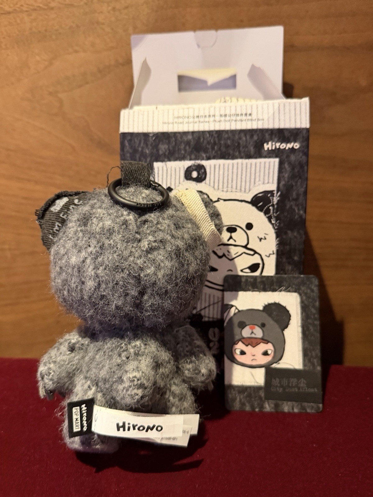 Pop Mart Hirono Road Journal Series Plush Doll, City Dust Afloat, *free shipping