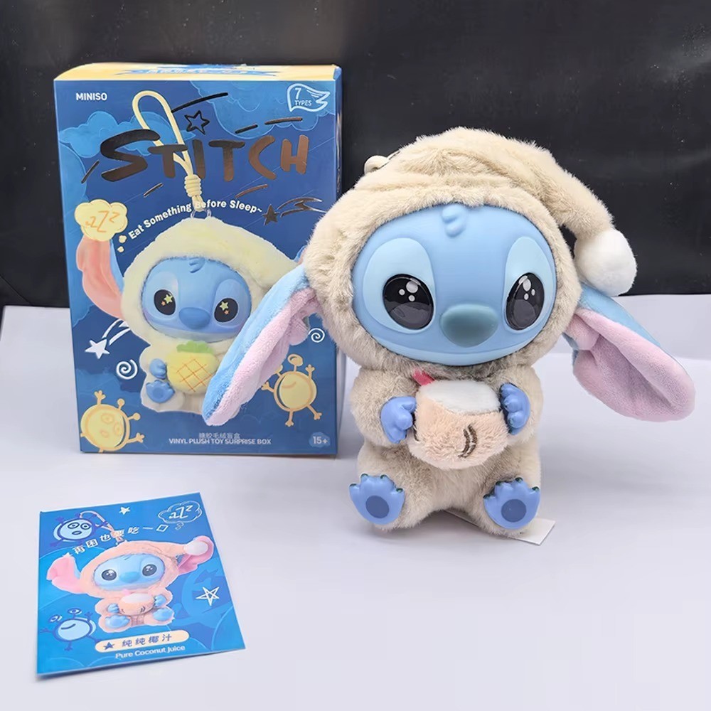 Miniso Stitch Eat Something Before Sleep Series Vinyl Figure Confirmed Blind Box