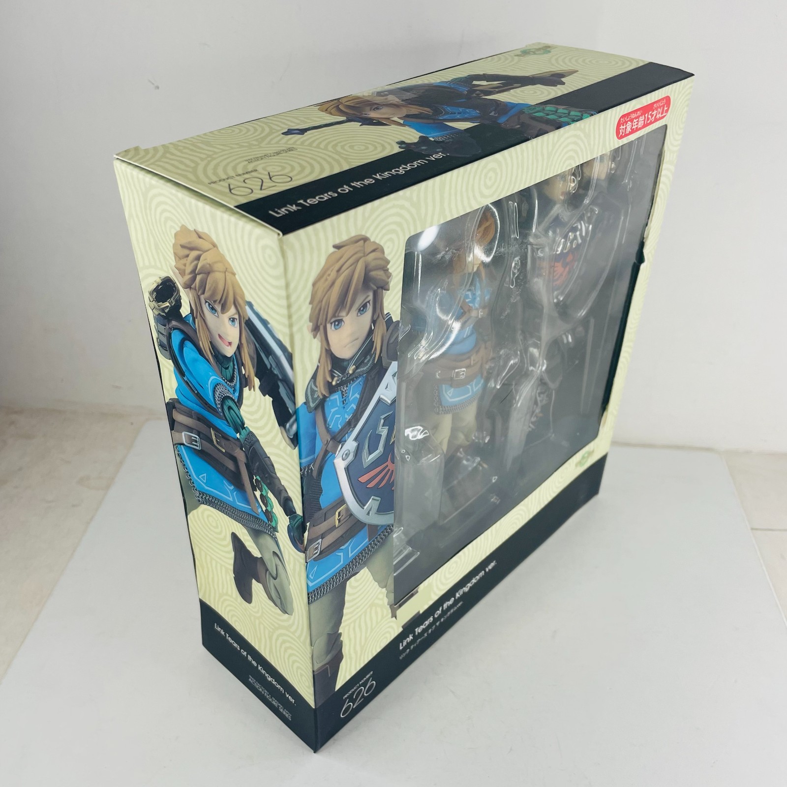 The Legend of Zelda Link Tears of the Kingdom Ver. 5″ Collection Toy PVC Figure