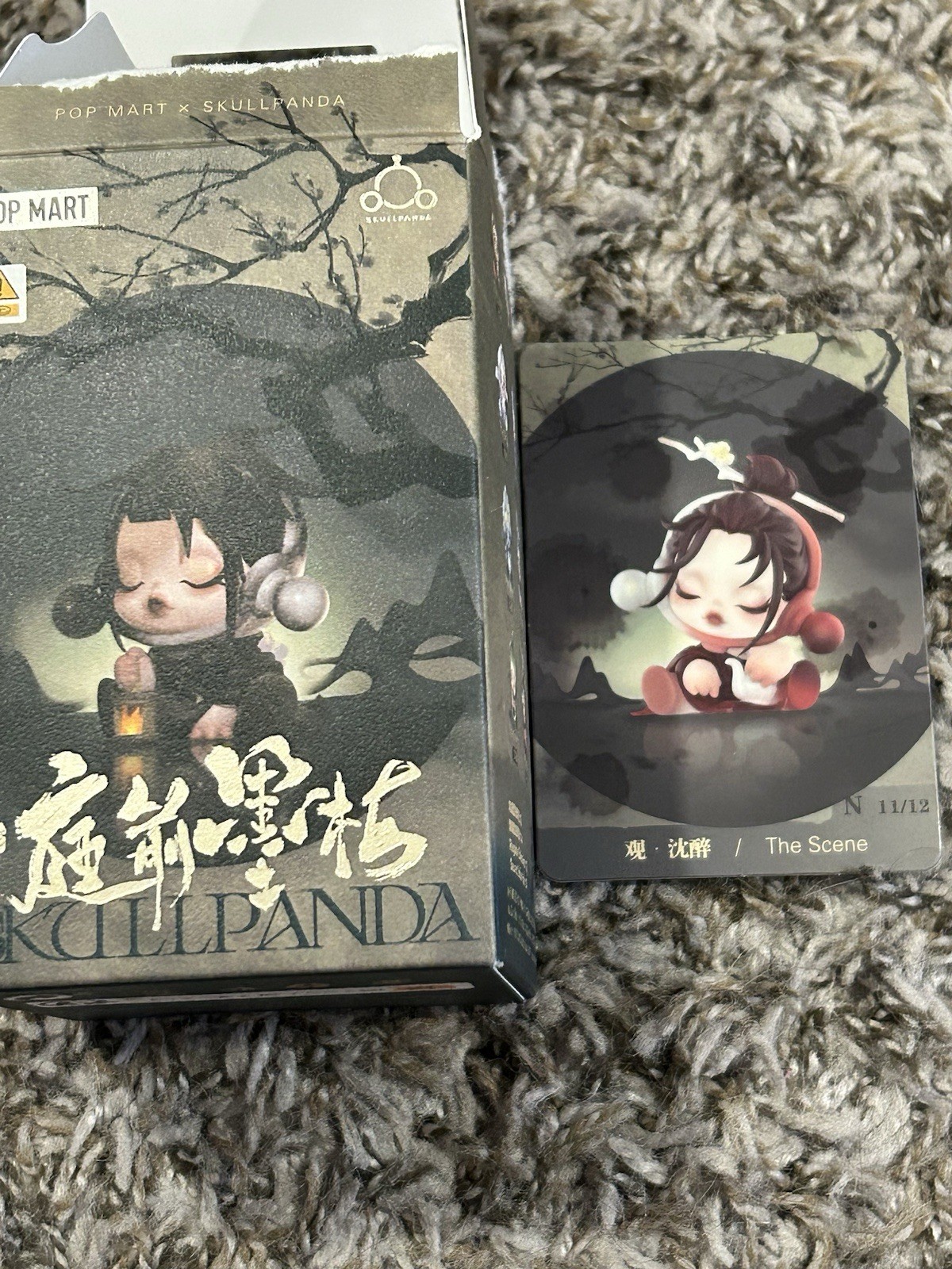 Authentic Pop Mart Skullpanda The Ink Plum Blossom Confirmed The Scene New