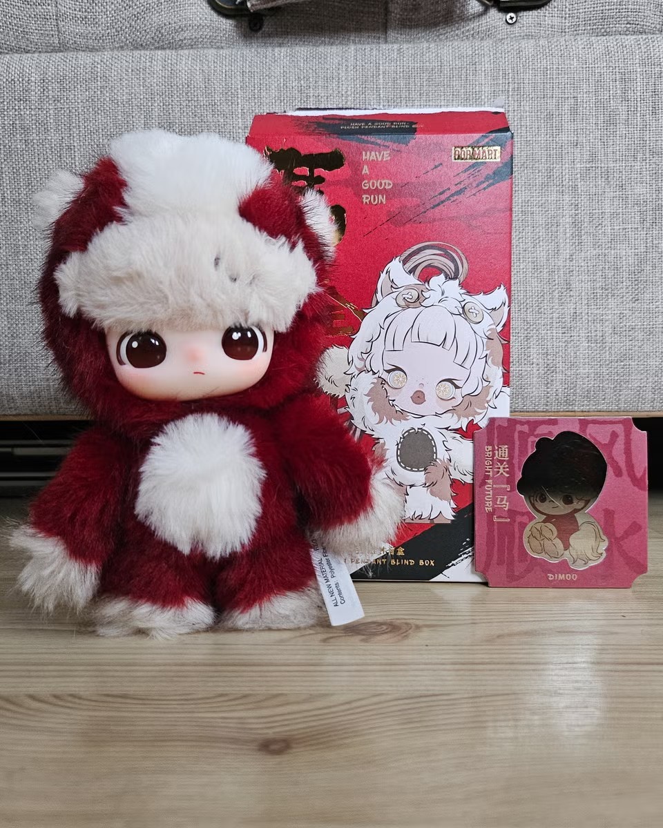 POP MART Have A Good Run Series Dimoo Bright Future Plush Pendant NEW in OpenBox