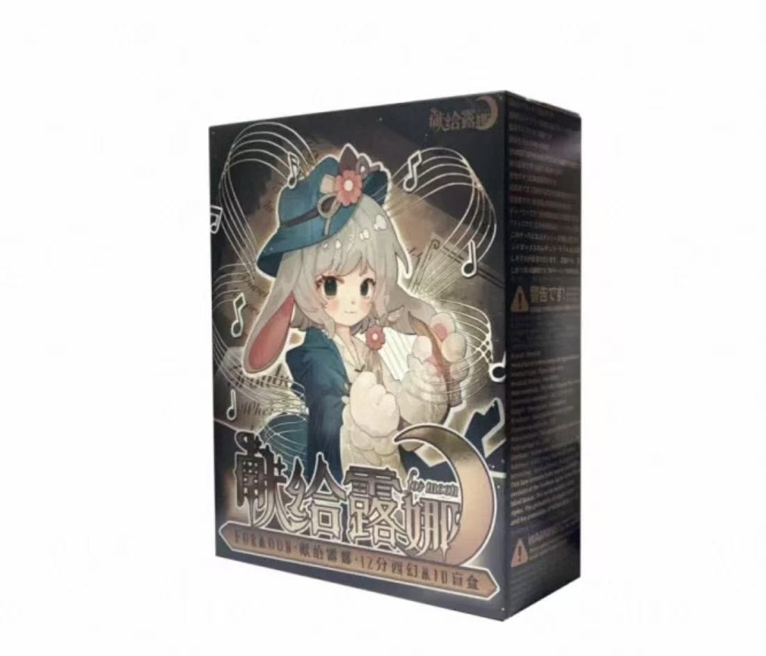 For Moon Luna Series Bjd Dressable Confirmed Action Blind Box Figure Designer!