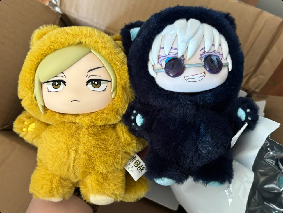 EAKI Jujutsu Kaisen Cat Ear Plush Series Figure Confirmed Blind Box-Satoru Gojo