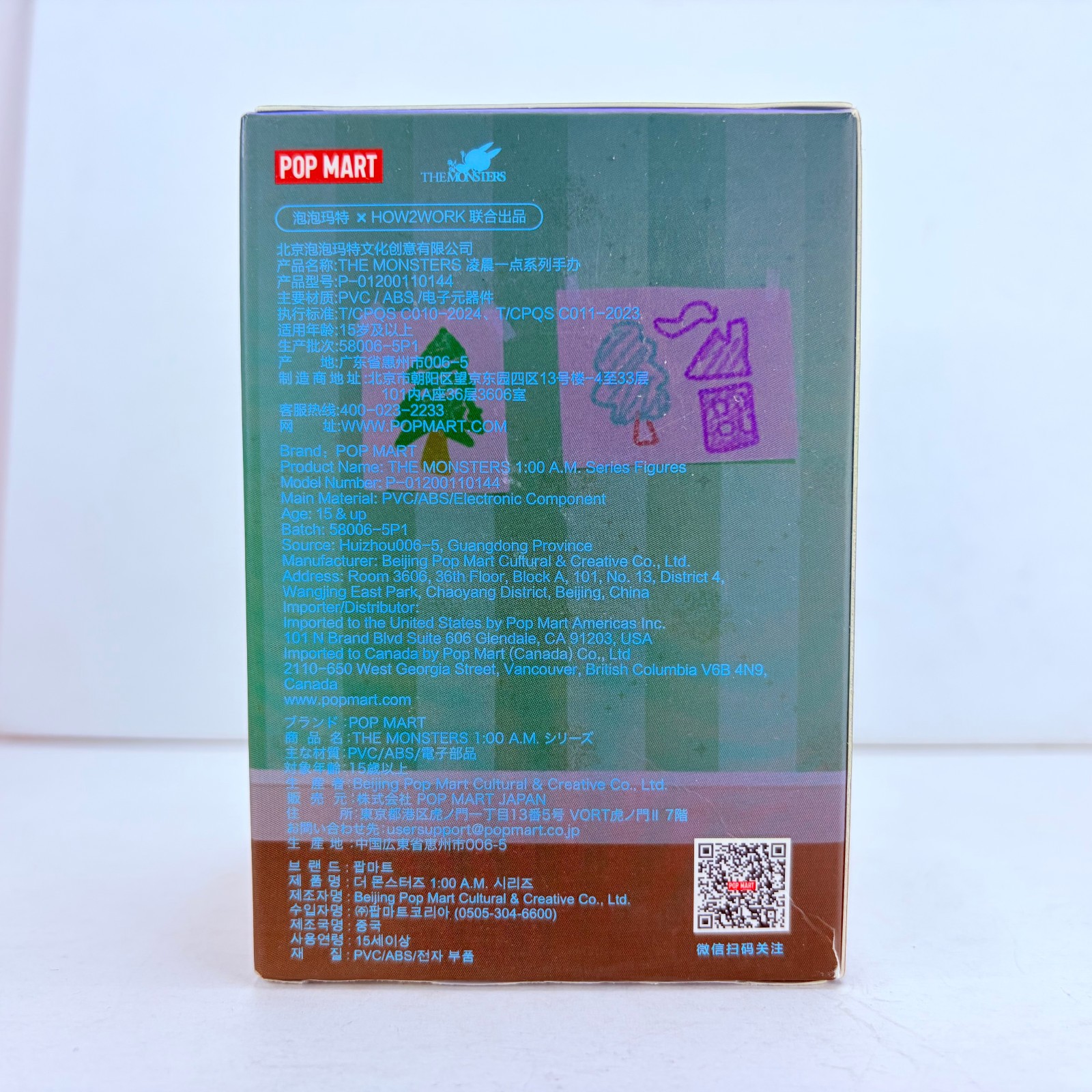 POP MART Labubu The Monsters 1:00 A.M. Series Figure Doll – Relaxed Time