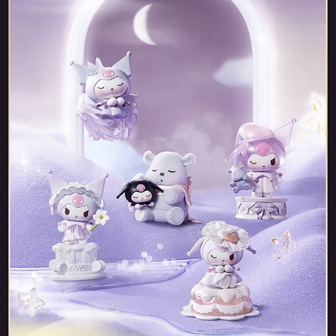 MINISO KUROMI Daylight & Moonlight Dreams Series Blind Box Figures Toy New Doll