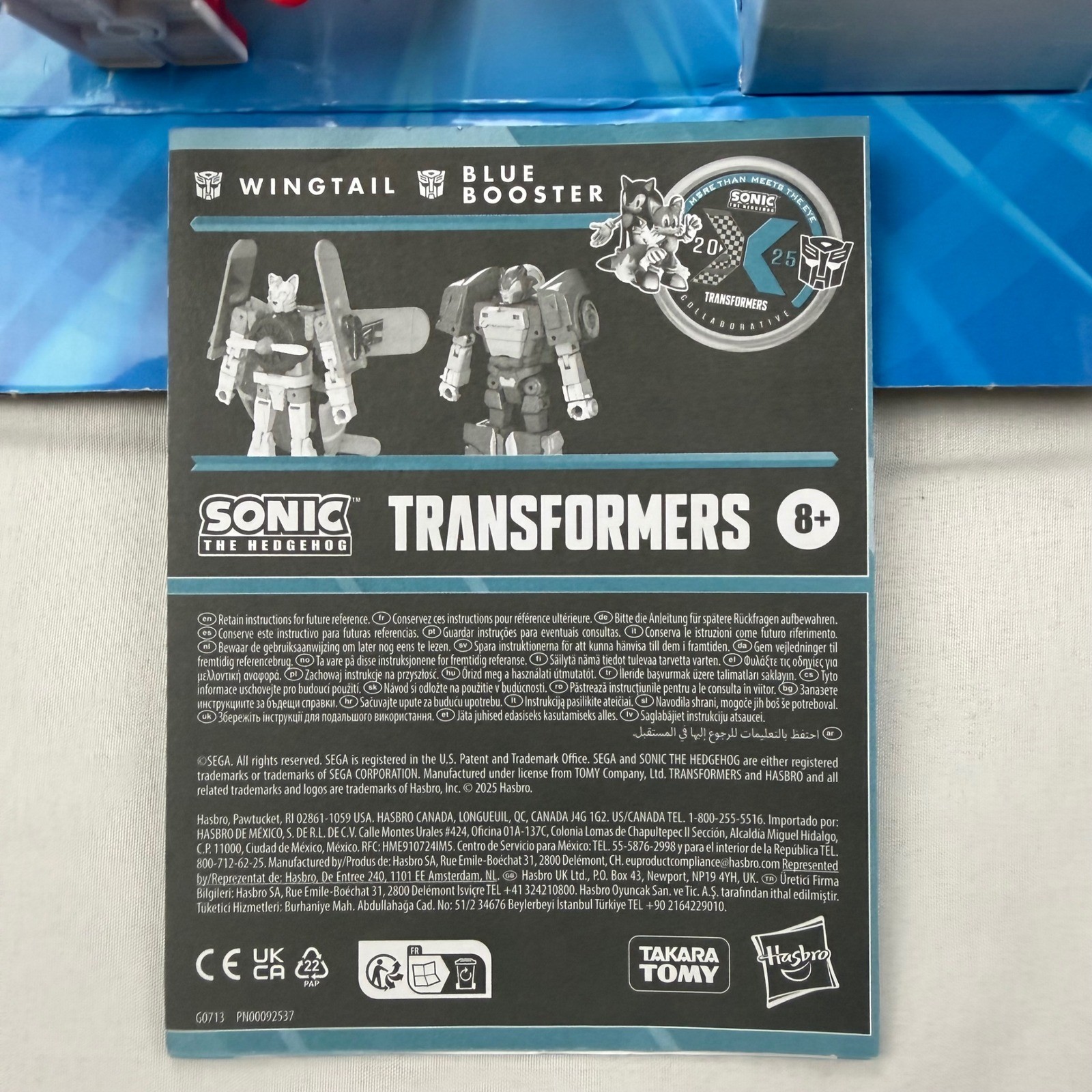 Transformers Sonic the Hedgehog Wingtail Blue Booster Figures OS Multicolor New