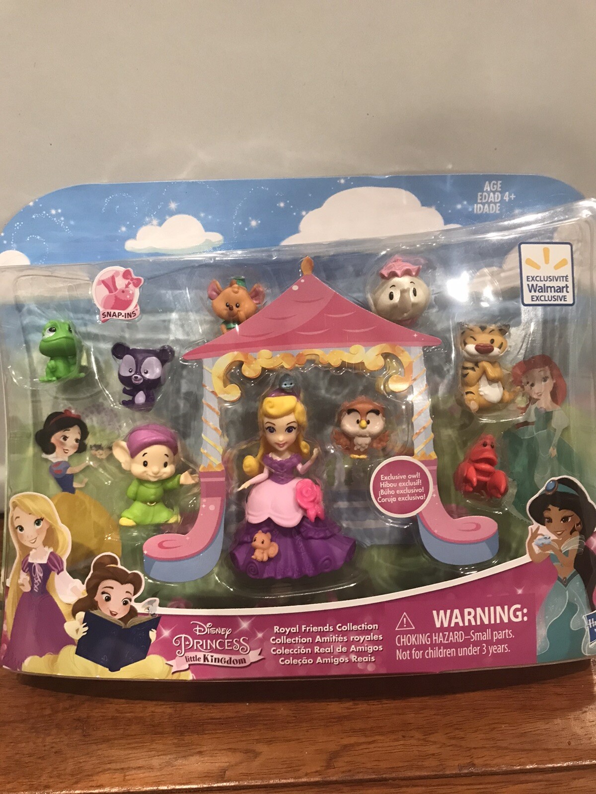 Disney Princess LITTLE KINGDOM ROYAL FRIENDS COLLECTION NEW in Package Exclusive