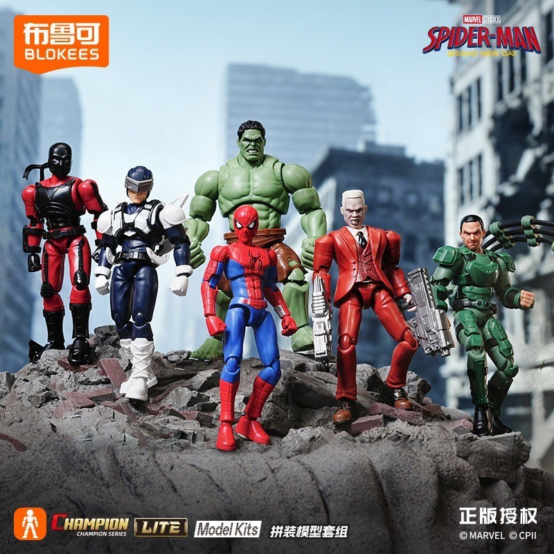 Blokees Marvel Brand New Day Spider-man Lite Edition Model Figure TOY Set