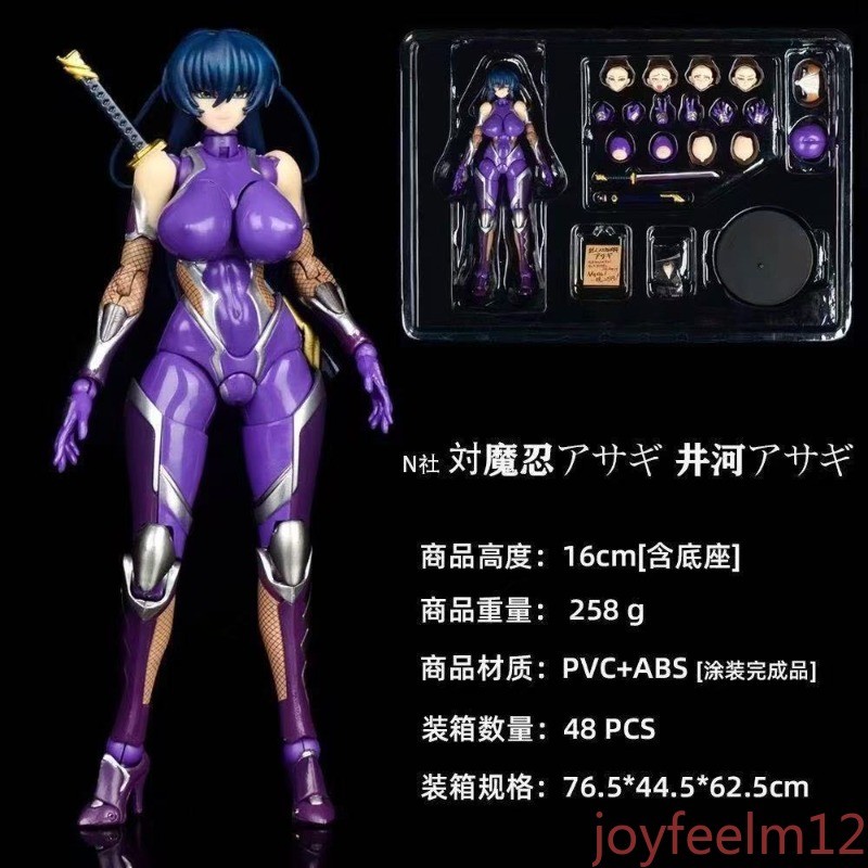 Taimanin Asgi Igawa Sakura Anime Figures Model Mobility Statues Ornament Gifts