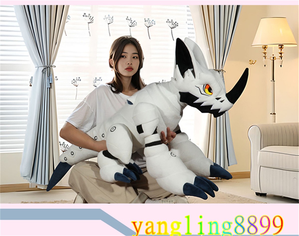 Refined 60cm Stuffed Toy Huckmon Plush Doll Anime Collect Pillow Fans Xmas Gift