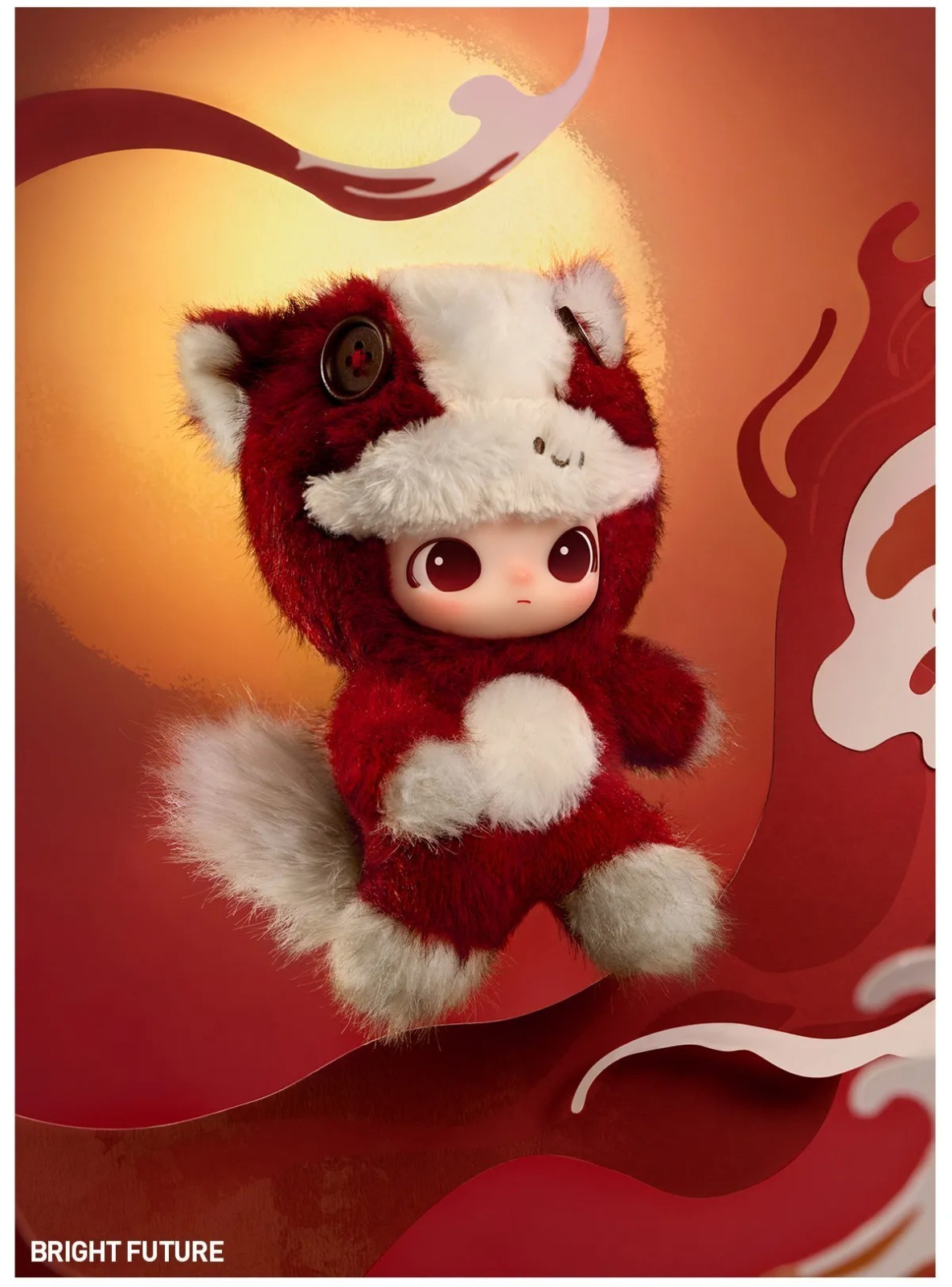 POP MART Have A Good Run Series Dimoo Bright Future Plush Pendant NEW in OpenBox