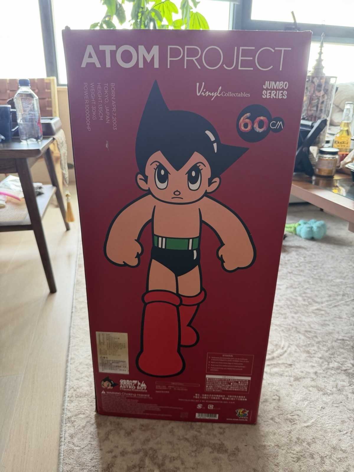 ZCWO Astro Boy Atom Project Jumbo Series 60cm Vinyl Figure Tezuka w/ Box