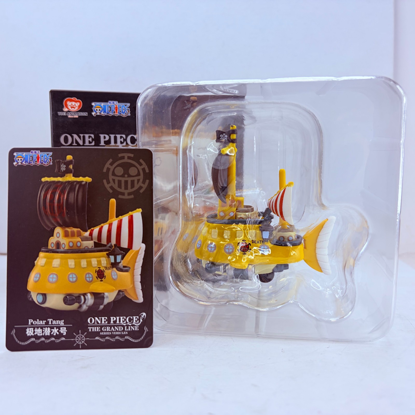 POP MART One Piece The Grand Line Series Heart Pirates Ship Figure – Polar Tang