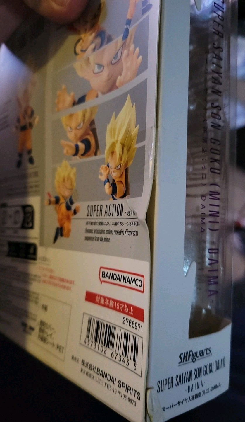 SH Figuarts Dragon Ball Daima Super Saiyan Son Goku Mini Ver. NEW