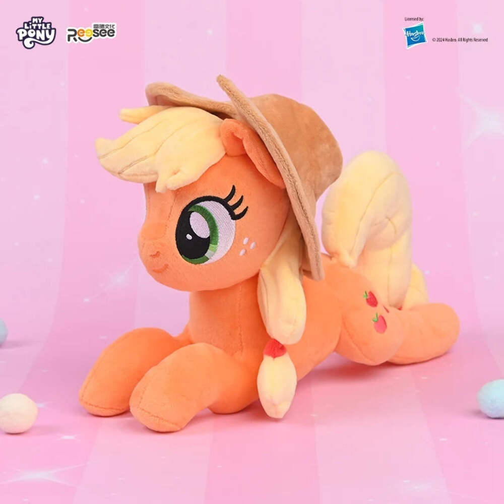 NEW My Little Pony Series Lying Down Plush Miniso AUTHENTIC Applejack