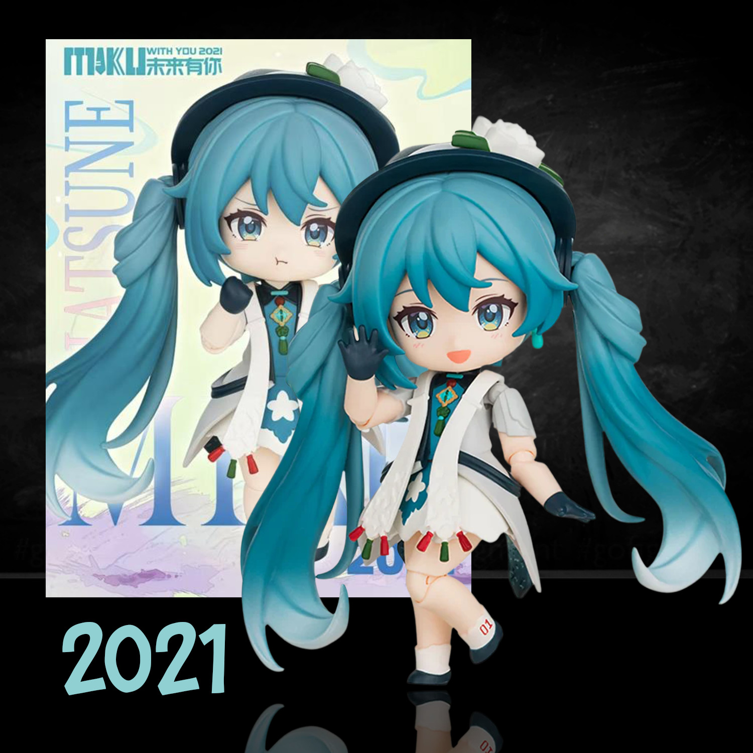 Hatsune Miku DaaLaMode Series U-PICK Miku With You Blokees Model Kit