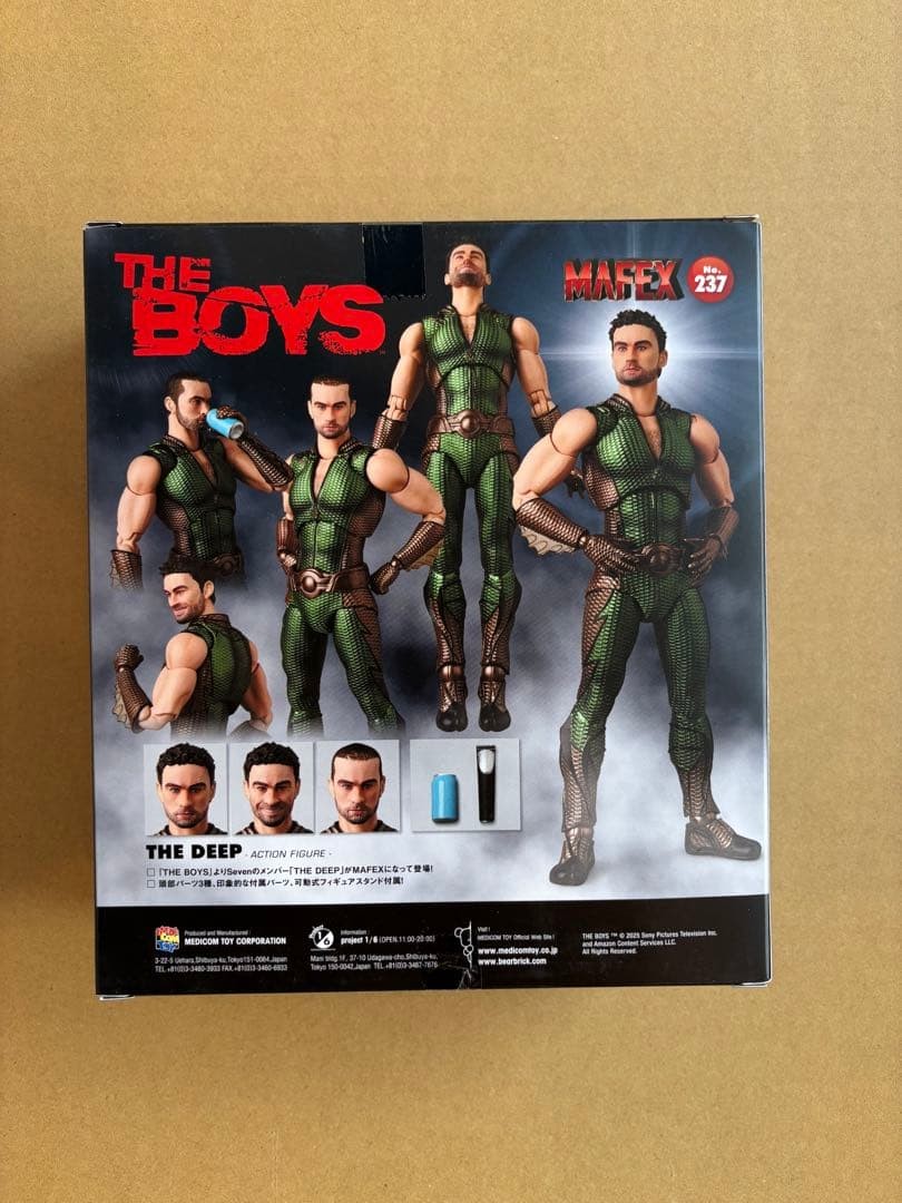 Medicom Toy MAFEX No.237 The Deep Action Figure from THE BOYS Japan Official FS