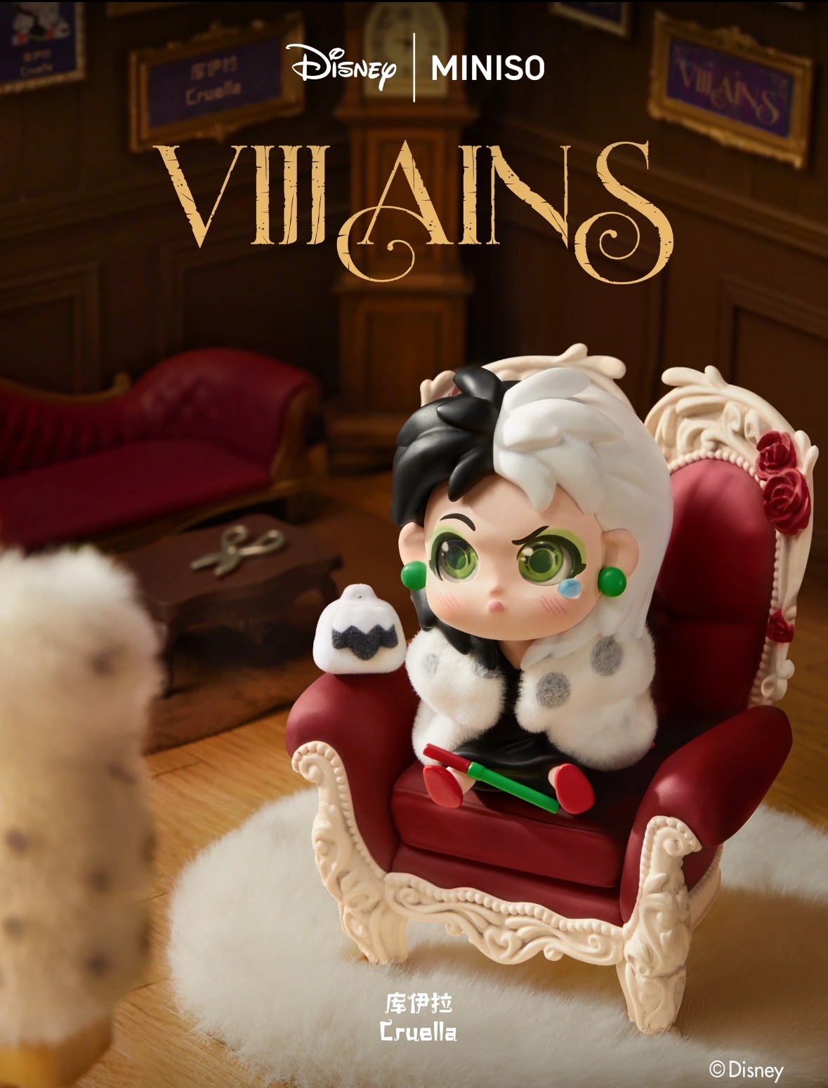 Authentic Miniso Disney Villains Series Blind Box Confirmed Figures Gift Toy