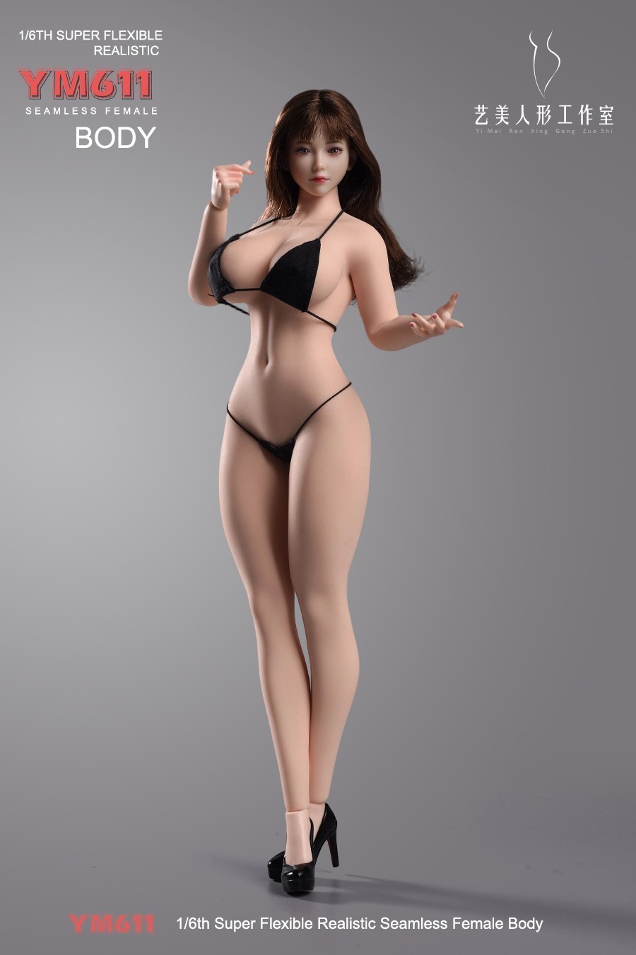 YM611 1/6 Female Big Bust Suntan/Pale Plump Seamless Doll Body 12″ Action Figure
