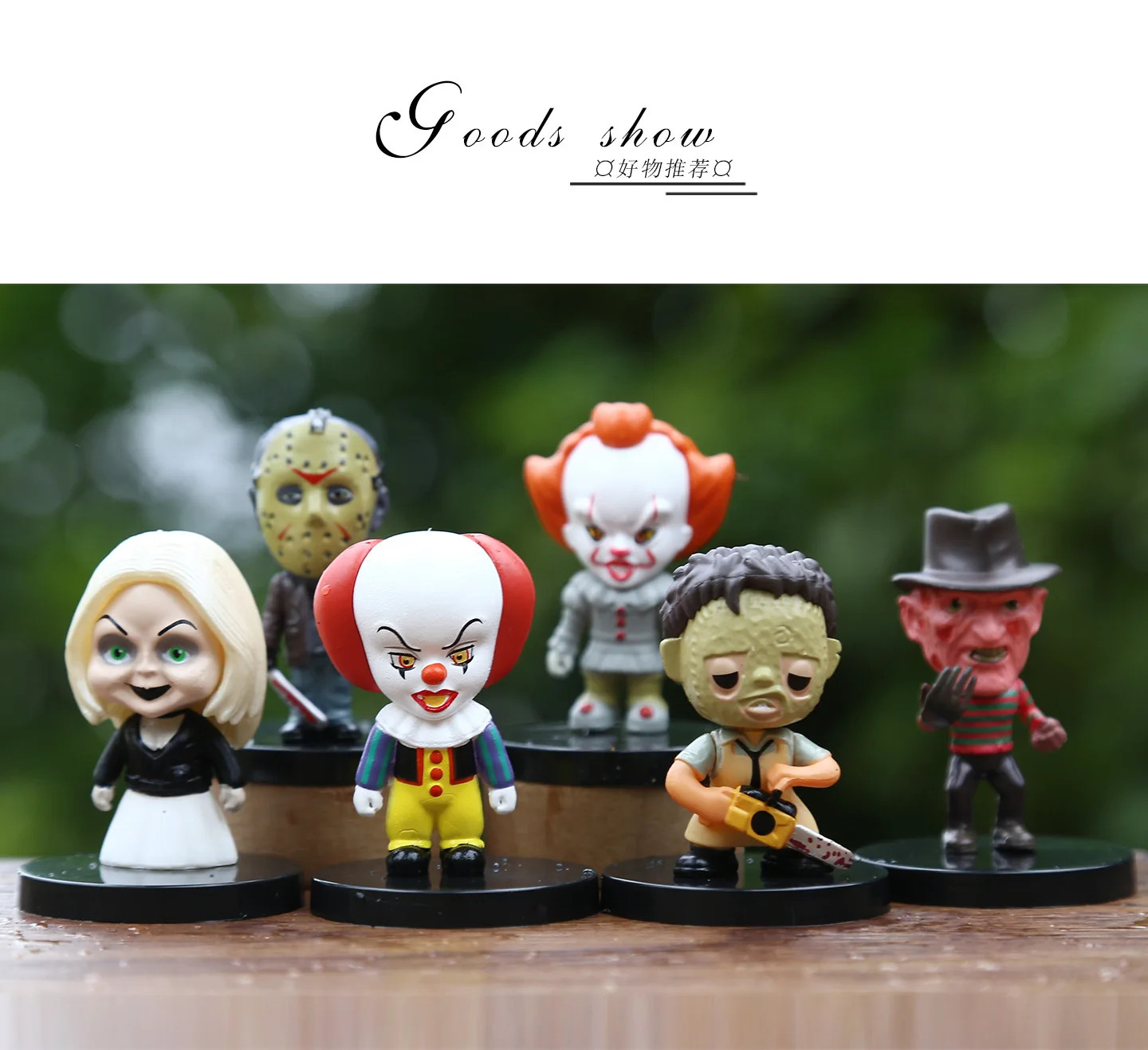 10PCS Horror Character Figure Set PVC Collectible Halloween Toys