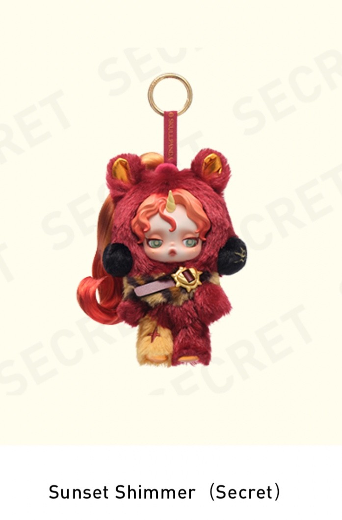 Pop Mart Skullpanda My Little Pony Series Pendant Plush Doll