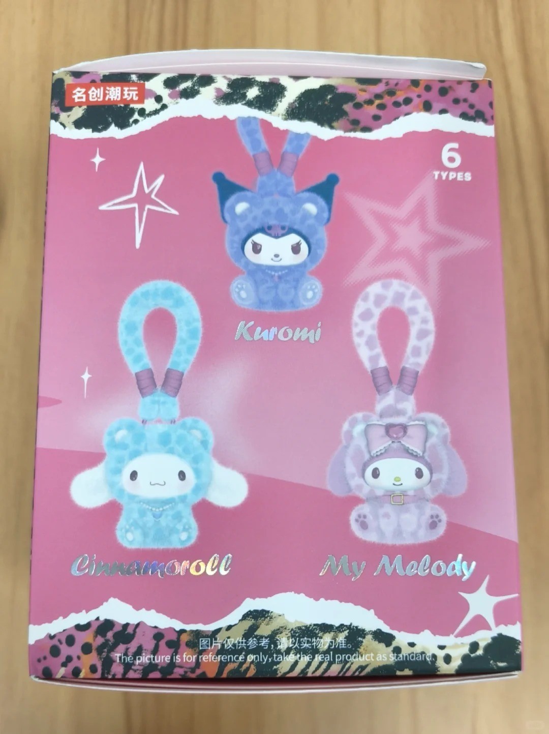MINISO Sanrio Forest Animal Series Vinyl Plush Confirmed Blind Box Pendant Toy！！