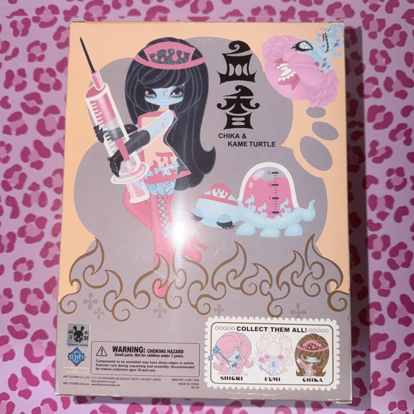 Junko Mizuno x Fewture – Chika & Kame Turtle Figure (Used)