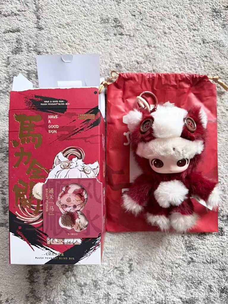 POP MART Have A Good Run Series Dimoo Bright Future Plush Pendant NEW in OpenBox