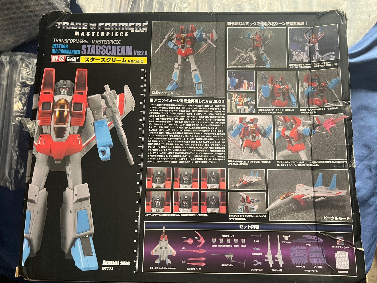 Transformers Masterpiece MP-52 Starscream 2.0 Ver Action Figure