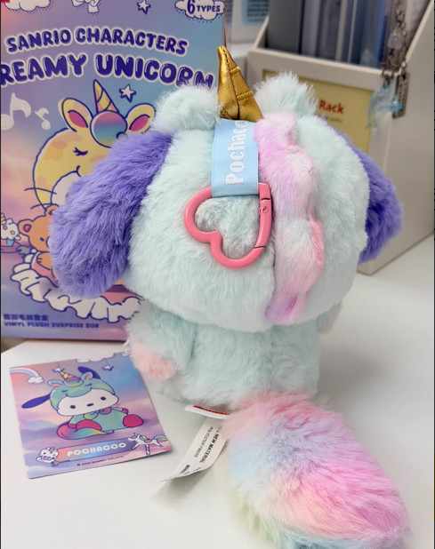 MINISO Sanrio Characters Dreamy Unicorn Series Vinyl Plush Confirmed Blind Box!