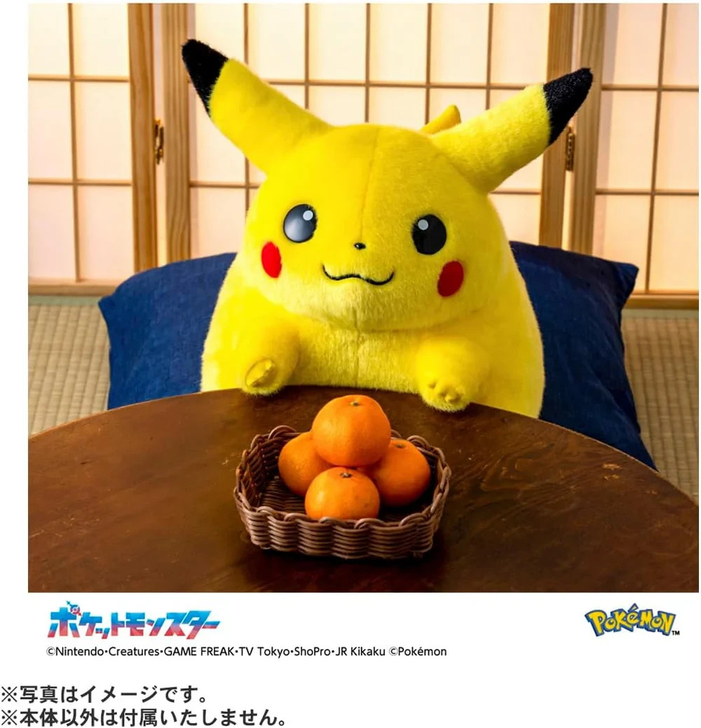 Pokemon 30th Anniversary – Welcome Back! Pikachu 1/1 Scale Plush | US SELLER