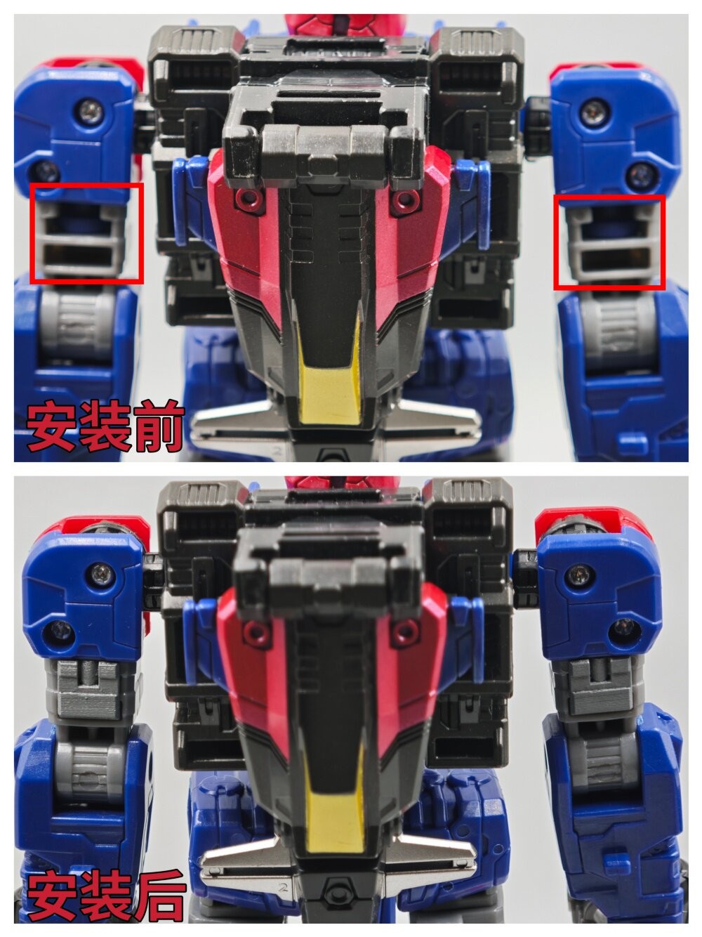 3D DIY Filling Parts Upgrade Kit For AGE OF THE PRIMES NEXUS PRIME Filler