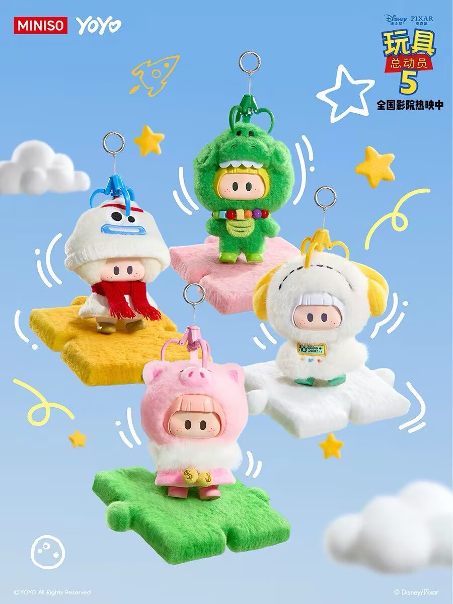 MINISO YOYO Toy Story 5 Series Blind Box Confirmed Figures Toy PLUSH DOLL