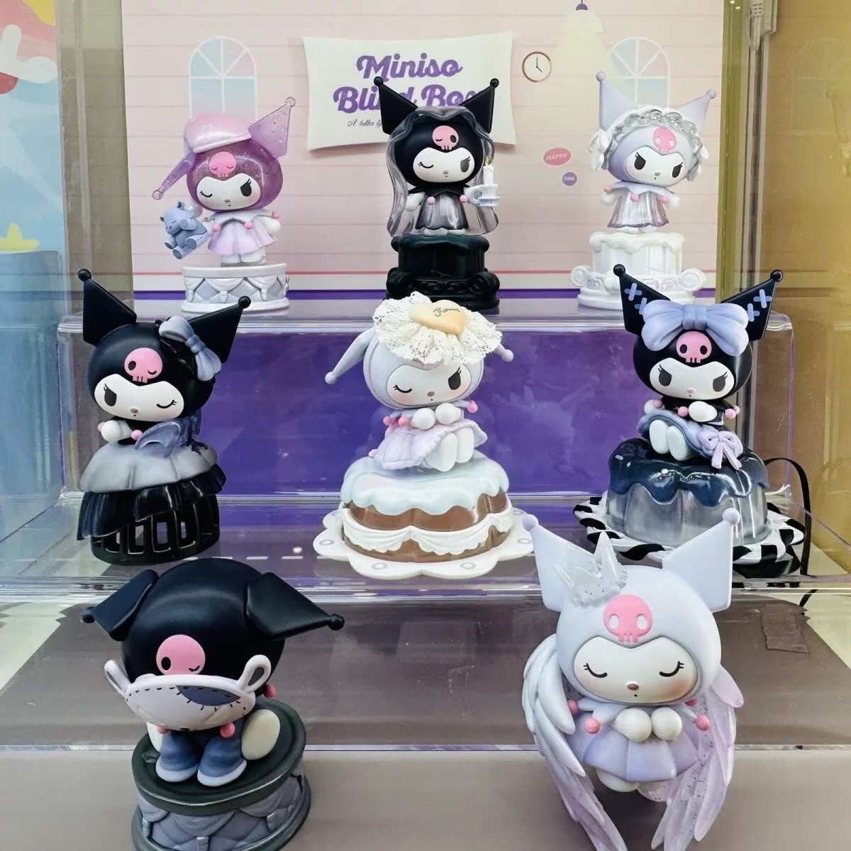 MINISO KUROMI Daylight & Moonlight Dreams Series Blind Box Figures Toy New Doll